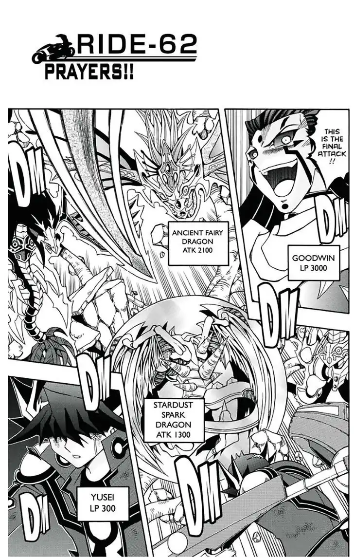 Yu-Gi-Oh! 5Ds Chapter 62 2